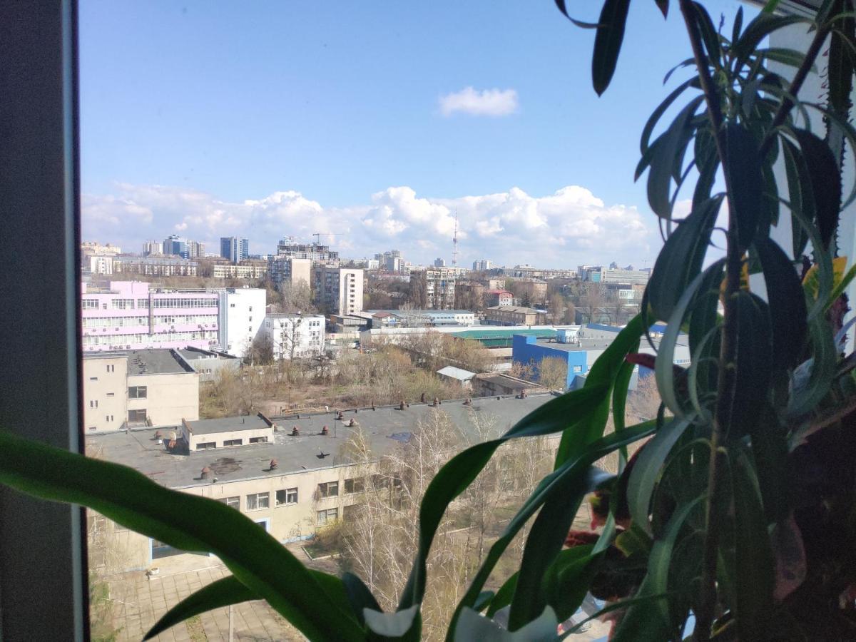 Kiev City Hotel Dış mekan fotoğraf