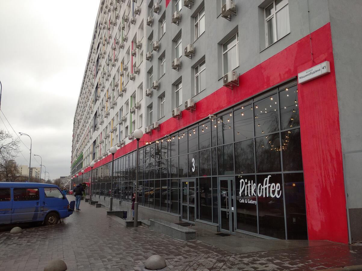 Kiev City Hotel Dış mekan fotoğraf